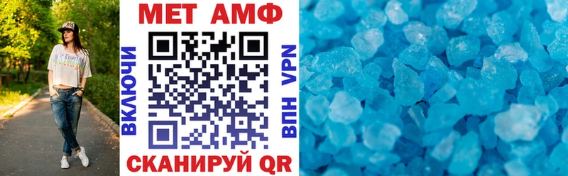 OMG сайт  Хадыженск  Amphetamine Premium 