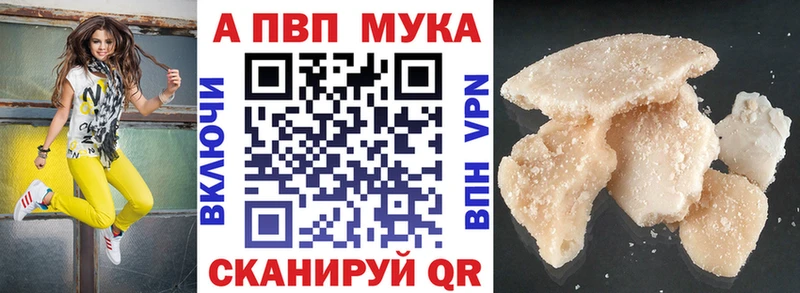 A PVP крисы CK  продажа наркотиков  mega зеркало  Хадыженск 