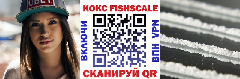 mega сайт  цена   Хадыженск  Кокаин Боливия 