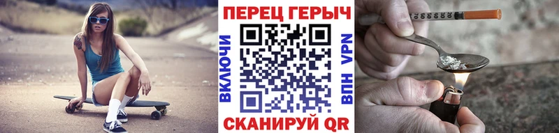 ГЕРОИН афганец  Хадыженск 