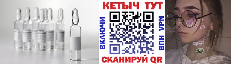 КЕТАМИН ketamine  Хадыженск 