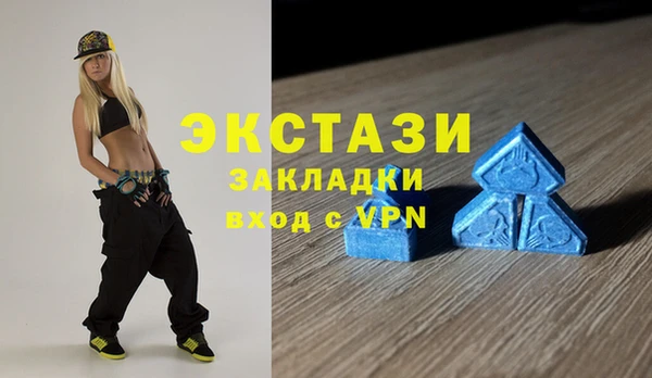 метадон Ладушкин