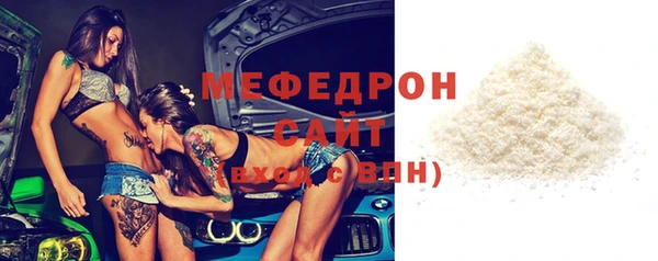 винт Лагань