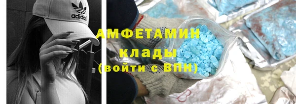 метадон Ладушкин