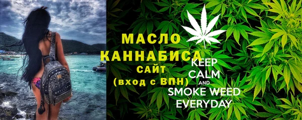 ECSTASY Лабытнанги
