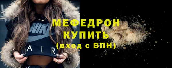 метадон Ладушкин