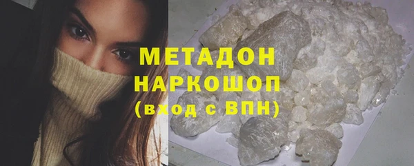винт Лагань