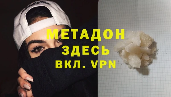 кокс Нефтекумск