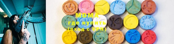 прущий лед Лиски