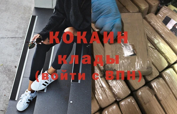 кокс Семёнов