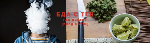 героин Липки