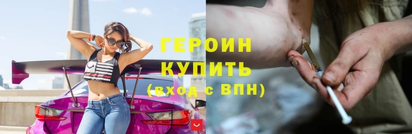 метадон Ладушкин