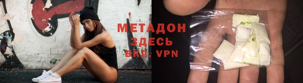 2c-b Нефтегорск