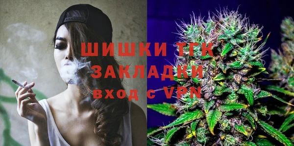 ECSTASY Лабытнанги