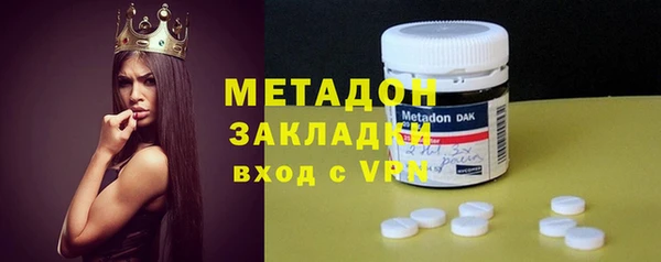стаф Пересвет