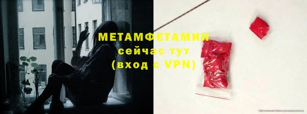 ECSTASY Лабытнанги