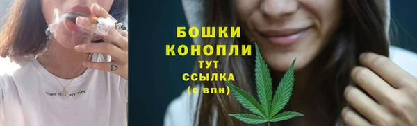 ECSTASY Лабытнанги
