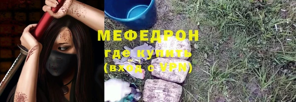 метадон Ладушкин