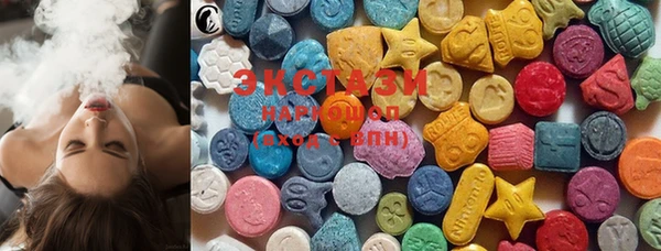 COCAINE Лихославль