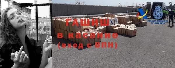 метадон Ладушкин