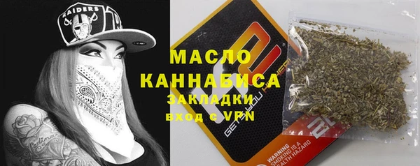 героин Семикаракорск