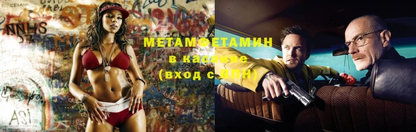 COCAINE Лихославль