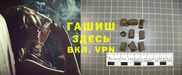 ECSTASY Лабытнанги
