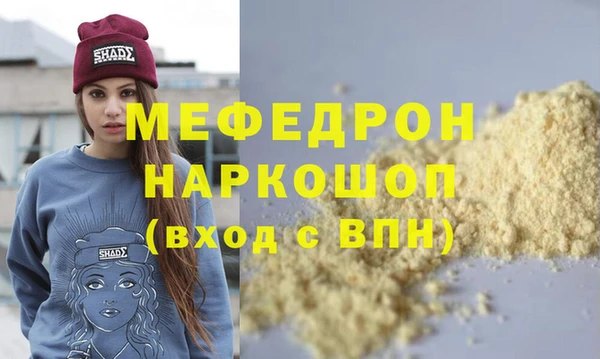 метадон Ладушкин