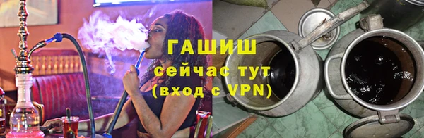 ECSTASY Лабытнанги