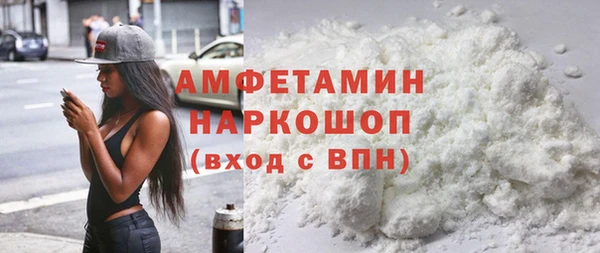 метадон Ладушкин