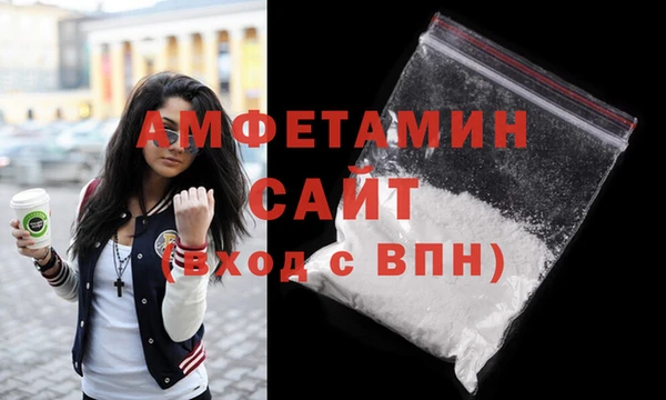 ешки Пестово