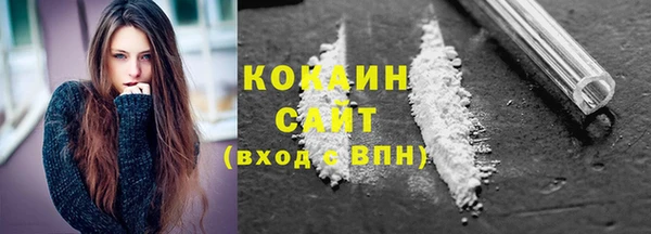 ECSTASY Лабытнанги