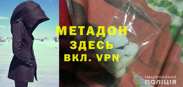 винт Лагань