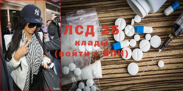 героин Липки