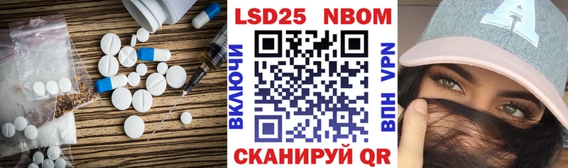купить наркотик  Хадыженск  LSD-25 экстази ecstasy 