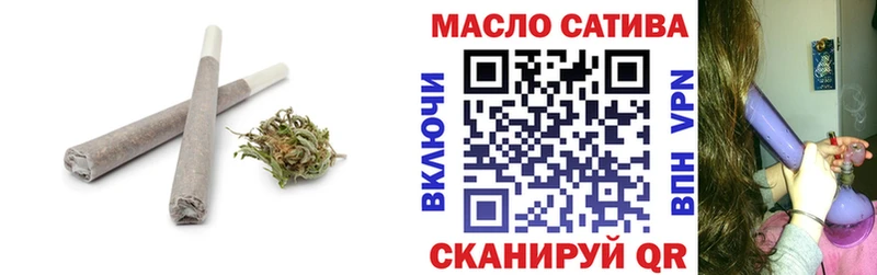нарко площадка телеграм  Хадыженск  Дистиллят ТГК концентрат  OMG ТОР 